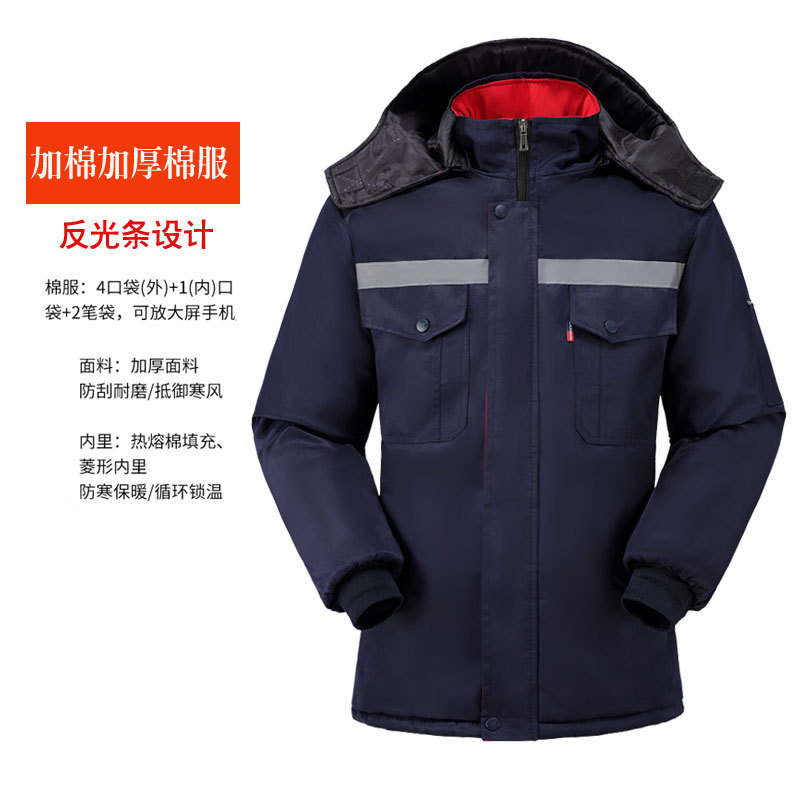劳保服定制长袖工作服套装男女耐脏磨汽修工服工人厂服车间工装|undefined