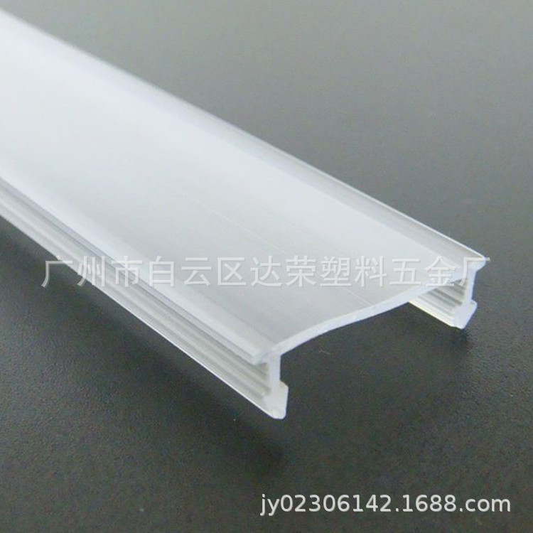 塑料型材 耐寒冷软胶条 PVC线槽 软线槽（规格可按要求做）