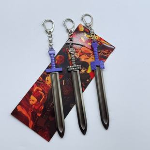 格斯斩龙剑COS剑风传奇烙印勇士嘎子重剑刀武器动漫挂件钥匙扣链-阿里巴巴