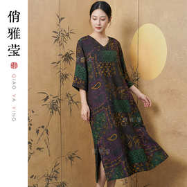 【观云意】夏季新款中年女士阔太太双面可穿香云纱龟裂纹印花连衣