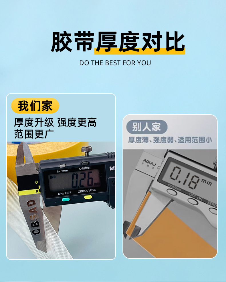 详情_06.jpg