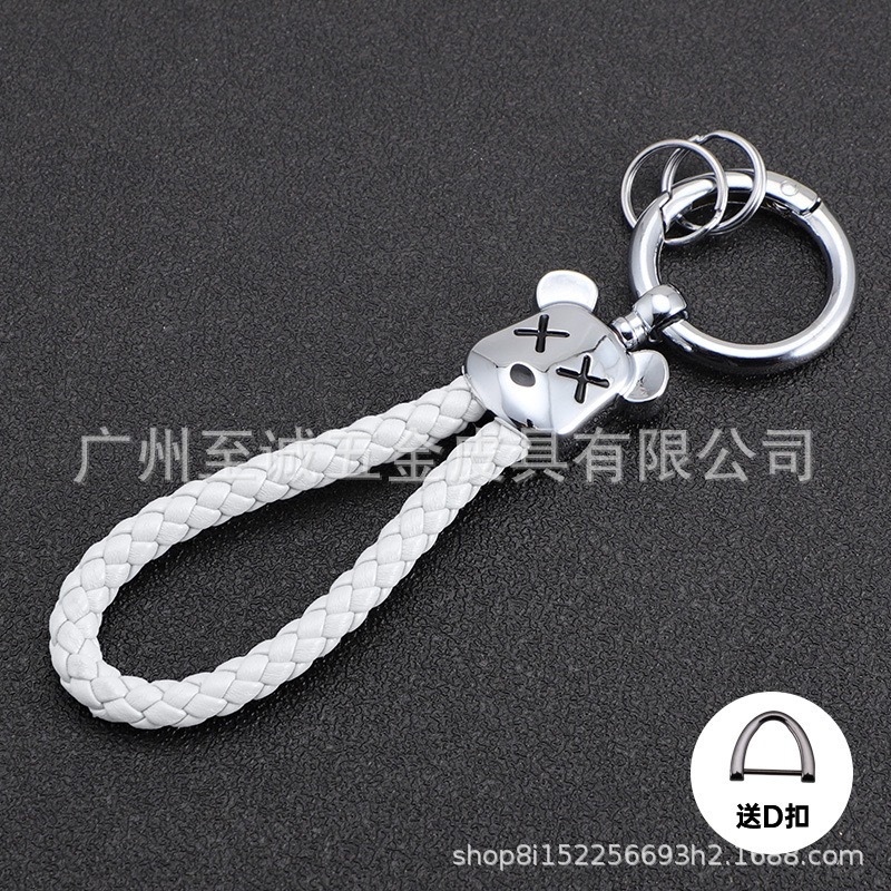 新款暴力熊汽车钥匙扣小熊编织绳情侣卡通钥匙圈防丢耐用挂件礼品|undefined