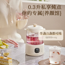 �m��С���B����0.8L �����YSH-E08N1��C�������ˮ�����ȫ����