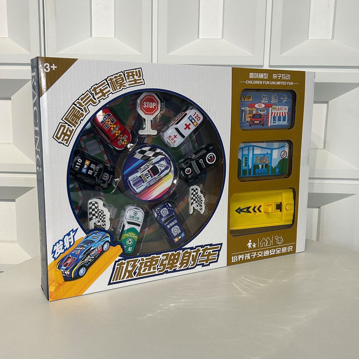 Juguete para niños catapulta aleación hierro juguete coche lanzamiento inercia colisión pista de carreras puesto resistente a la caída al por mayor