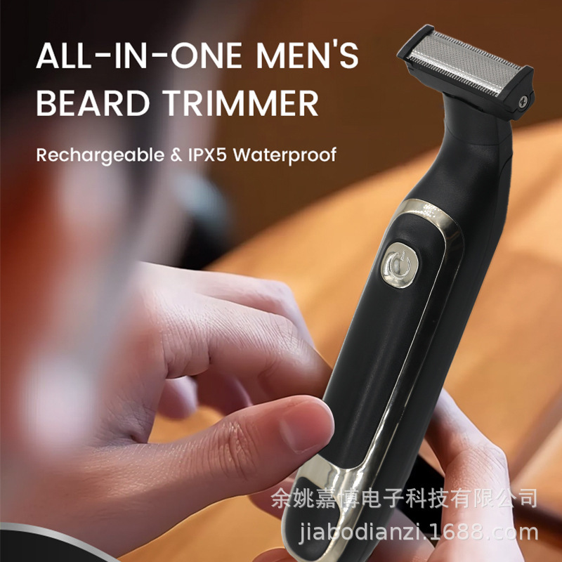 New Multifunctional Typec Rechargeable Single-Edged Electric Shaver Waterproof T-Head Shaver with Privacy Shaving New Multifunctional Typec Rechargeable Single-Edged Electric Shaver Waterproof T-Head Shaver with Privacy Shaving