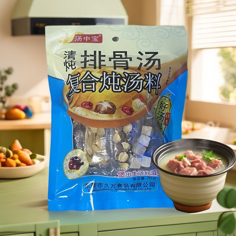 广东煲汤料包春夏滋补药膳养生食材炖鸽子炖鸡汤70g/袋汤料包批发|undefined