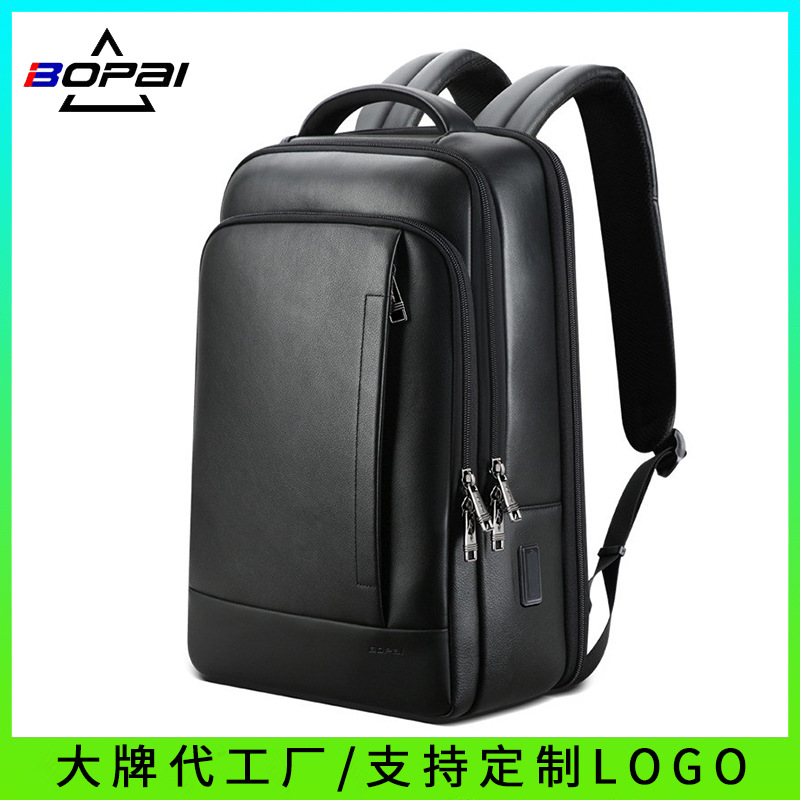 Cross-border Business Water-repellent Backpack Head-layer Cowhide Commuter Backpack Business Travel Computer Bag Men's Bag Bo Brand