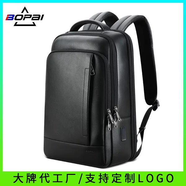 Cross-border Business Water-repellent Backpack Head-layer Cowhide Commuter Backpack Business Travel Computer Bag Men's Bag Bo Brand