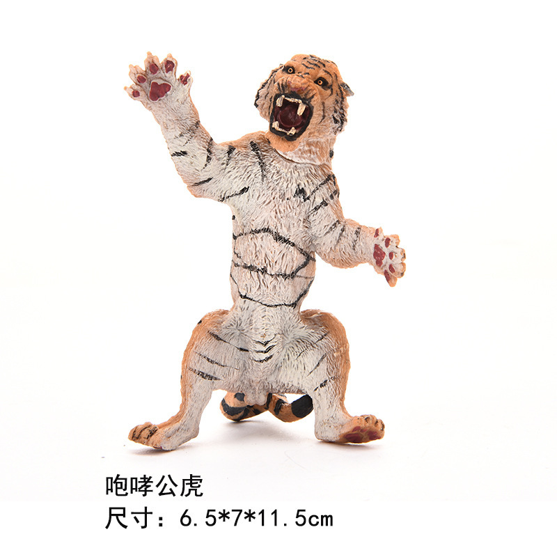Modelos de Animales Salvajes Simulados Transfronterizos, Tigre, León, Elefante, Juguetes de Modelos de Animales, Serie de Simulación de Modelos de Animales