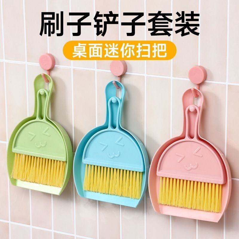 Mini Desktop Broom and Dustpan Set, Keyboard Brush, Plastic Shovel Brush Combo, Bed Cleaning Brush, Compact for Dormitory Use Mini Desktop Broom and Dustpan Set, Keyboard Brush, Plastic Shovel Brush Combo, Bed Cleaning Brush, Compact for Dormitory Use