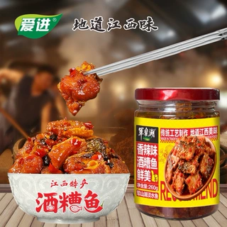 江西特产酒糟鱼南昌九江香辣即食鱼休闲零食鱼淡水鱼260克支持代