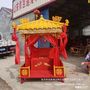 ���I��ʽ��c���ߴ��I�f�ŵ䌍ľ����̧���Iӭ�H�I��ϲ�I
