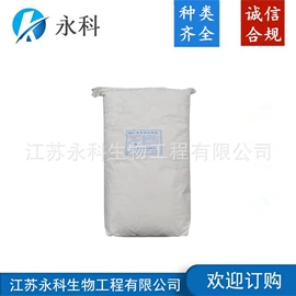 营养强化剂;着色剂;甜味剂