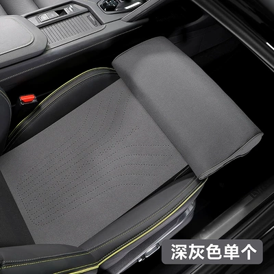 Leg support new car suede leg support car seat is equipped with decorative leg support to relieve fatigue and increase comfort (Multi-function pad) - suede-leg-rest-sponge-1-piece-grey