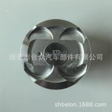适用于丰田2JZ-GE 发动机活塞 13101-46030 2JZ Piston