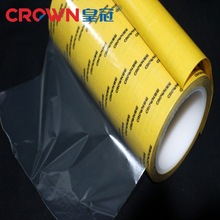 ͸��PET�p���zCROWN�ʹ�7972G�Sɫ����ճ�o�۱�Ĥ7983g�p���z���z