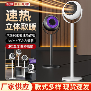 ȫ��ȡů�����ů�L�C���{���ů�����������k��ȡů��ů�L�C�S��