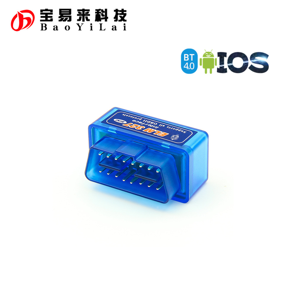 super mini ELM327 蓝牙汽车故障读取OBD 蓝牙4.0 支持安卓苹果