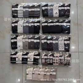 坤澳高品羊绒女士小堆堆袜冬款加厚保暖高筒羊毛女袜辽源库存批发