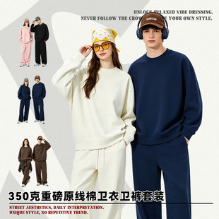 �羳��ʽ350G�ذ�ԭ�������A�I�l���г��ƌ������e��Hñ�����l
