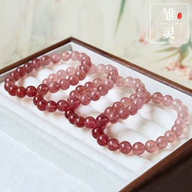 饰品配件;手串;手链