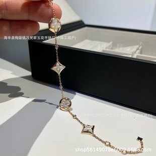 �H�Ҹ߰����~���¿��Ļ��廨���Ů�����õ���С�����һ�����l