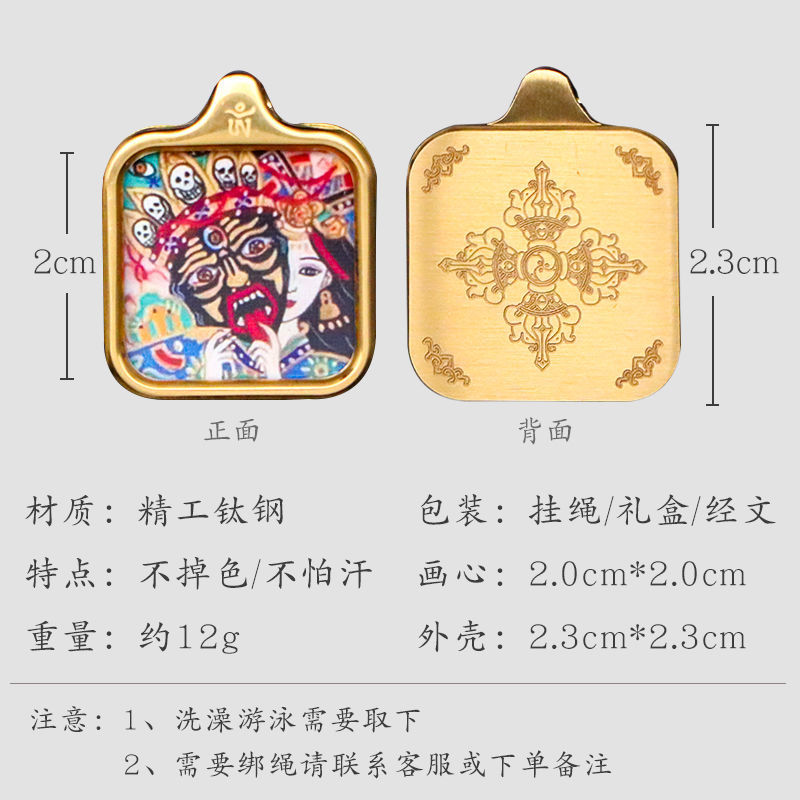 Kaifeng mini colgante Tangka Huang Zakilam tibetano joyería collar de marca budista ventas calientes