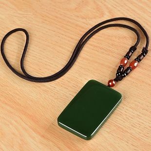 Xinjiang Hetian Jade Peace Pendant Natural Sapphire Peace Pendant Necklace Accessory for Men and Women