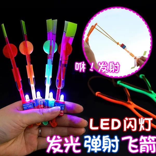 Hot-Selling Street Stall Night Market Flying Arrows, Flying Fairies, Glowing Slingshots, Colorful Lights, Flying Swords, Children's Outdoor Flashing Toys Wholesale