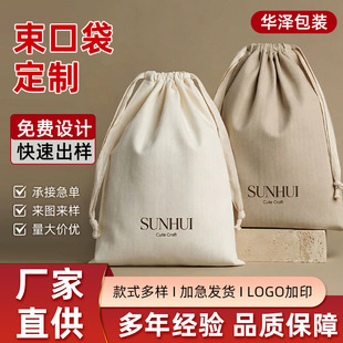 �S�Ҷ����޲��� �������m�ռ{���K�����ƶ�ߴ����ڴ��ɶ���LOGO