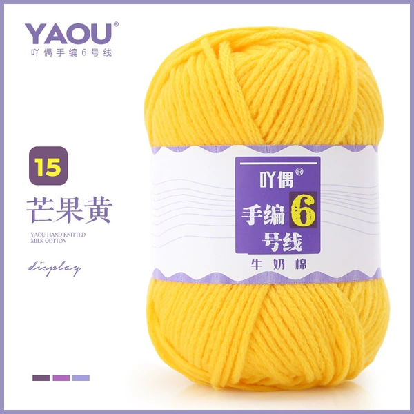 15 mango yellow