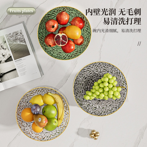 Light luxury gold-edged fruit plate, high-footed household draining tray, transparent living room dried fruit plate, snack and nut display tray