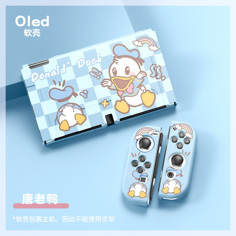 SWITCH OLED 小型フレッシュカートゥーン保護ケース 分割型ns塗装ソフトシェル TPUマットカラーシェルピックアップ|undefined