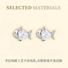 现货f136钛合金耳钉可爱锆石小锂鱼耳骨钉养耳钉钛合金内螺旋耳钉