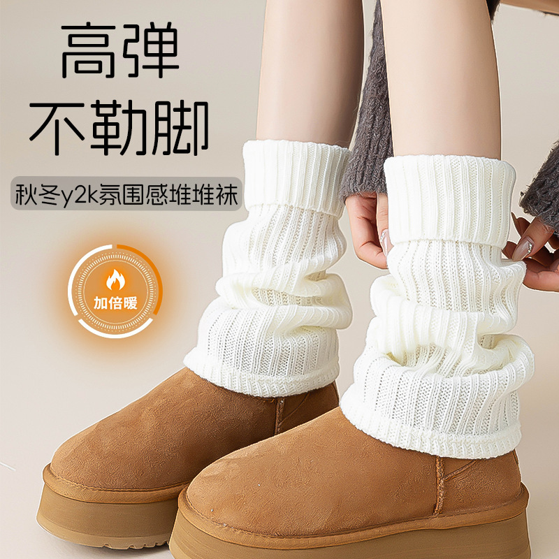 Thickened Winter Leg Warmers, White Knitted Socks with Snow Boots, Slouch Socks for Autumn and Winter, Women's Wool Calf Socks