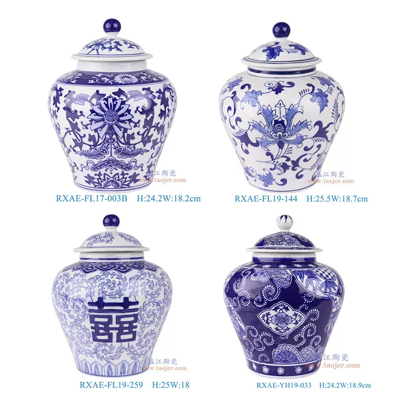 青花瓷将军罐陶瓷茶叶罐家用密封罐家居客厅装饰品桌面摆件