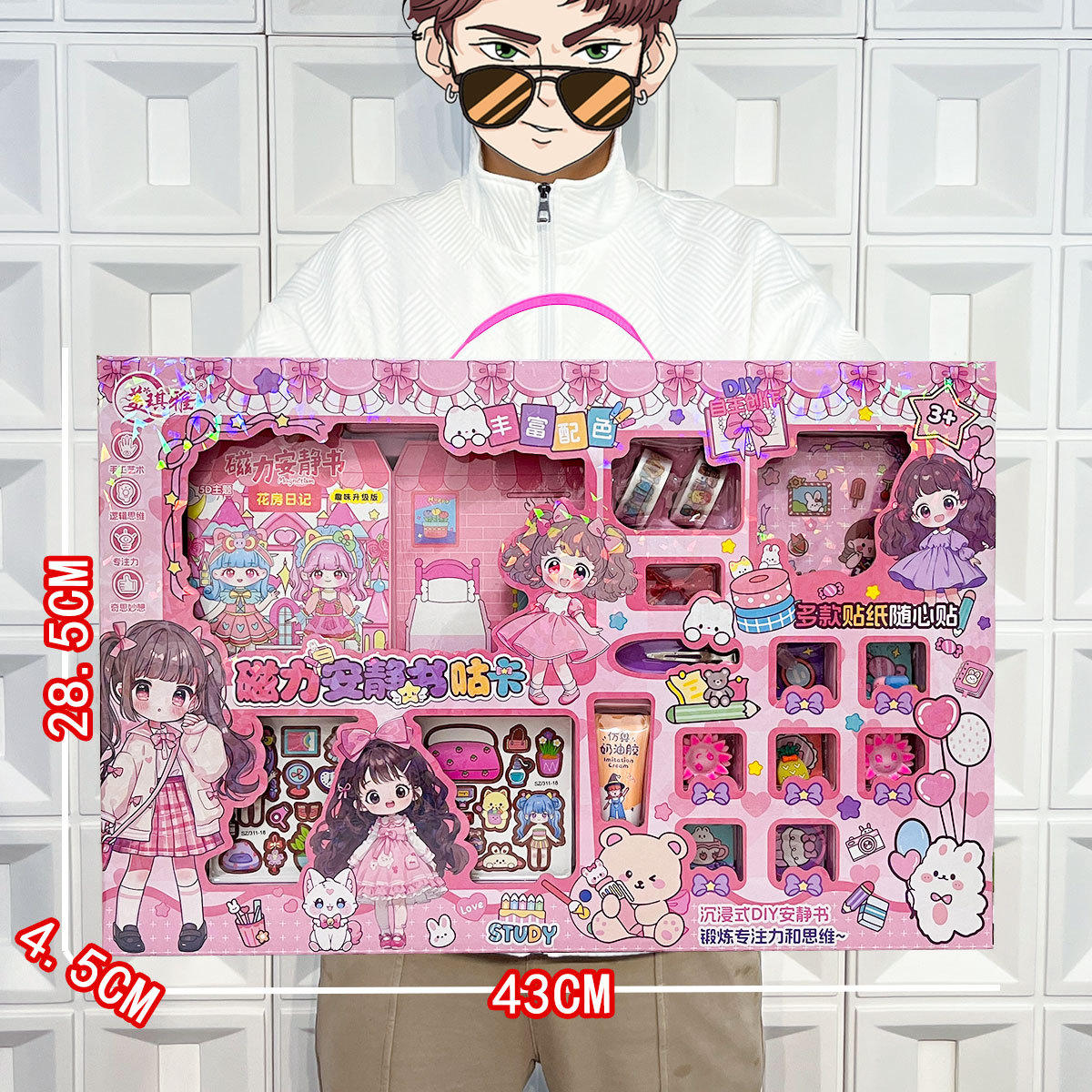 Vajilla de simulación de rompecabezas para niños, cocina, cocina, juguete, caja de regalo grande, juego para niñas, agencia de juguetes, regalo al por mayor