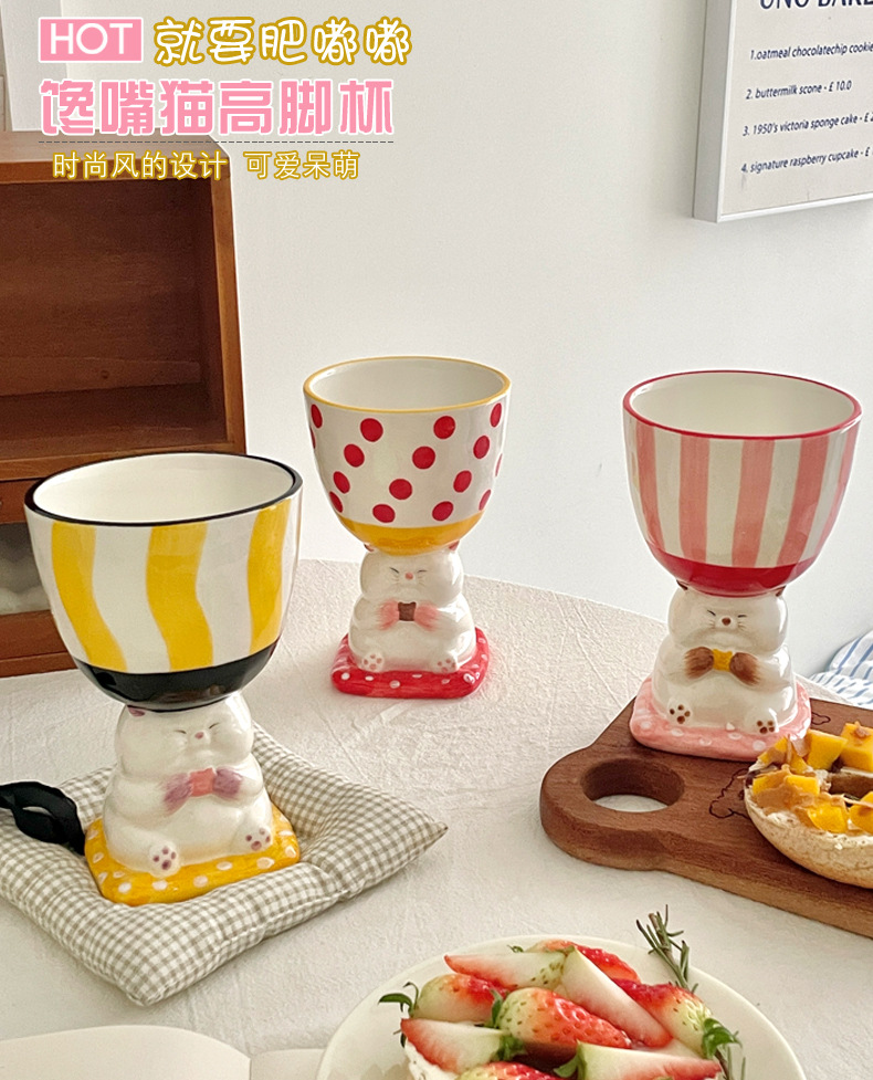 馋嘴猫高脚杯_01.jpg