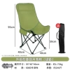 New style of winter bamboo green high backrest + storage bag