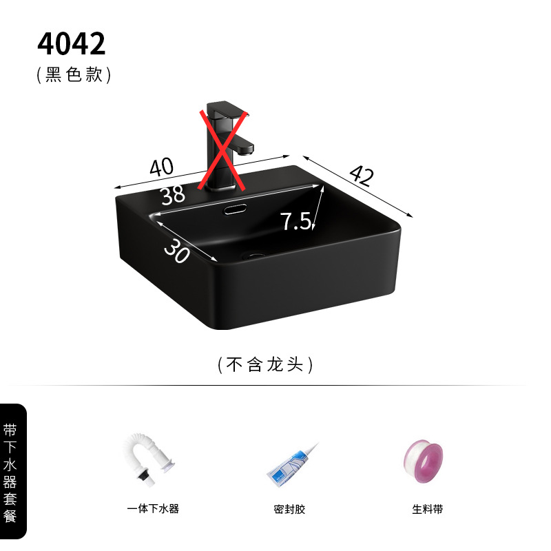 4042 Lavabo de cerámica negra