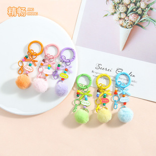 DIY�����ֹ�����ë�򺆼s�ٴ��������ɿ��Ʒ�b�������