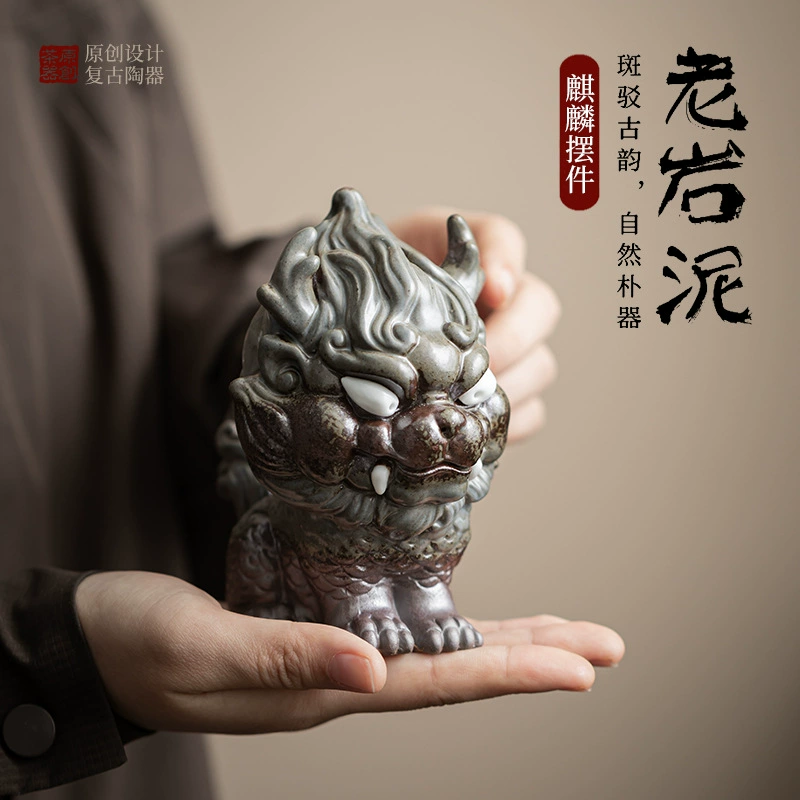 Старые каменные грязевые единороги чайные украшения китайский стиль
