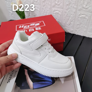 �S�����ͯЬ����Ƥ��W��С��Ь2026�¿���Ů���e�\���ܲ�ЬD223