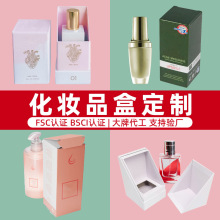 �S�Ҿ���FSC���yƷ���b�YƷ�� ���Aˮ��պм��вʺиߙn�Y�ж���