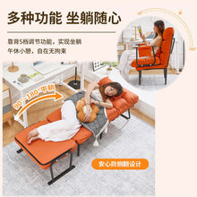 折叠躺椅办公室午睡午休两用夏季家用靠背坐椅沙发沙发椅单人床