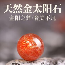 7a��Ȼˮ��ɢ���̫�ʯdiy�Ʒ�ִ���������ӳ��¹�ʯ�S�����l