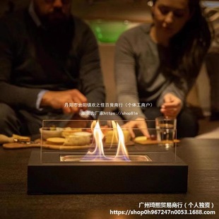 Alcohol Fireplace Atmosphere Lamp Night Light Real Fire Indoor Heating Flame Popular Decoration Portable Desktop Small Ornaments