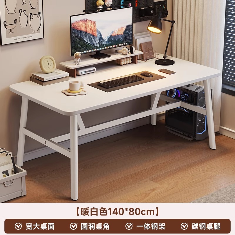 Mesa de oficina mesa de trabajo minimalista moderna rectángulo simple casa de alquiler mesa y silla escritorio de computadora dormitorio escritorio para el hogar