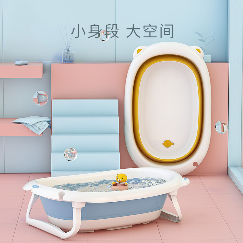 Ӥϴԡ豦۵׶ɼԡͰСӾ