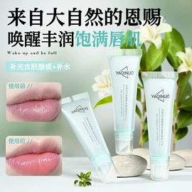 眉笔/眉粉;眼线;唇膏、唇油